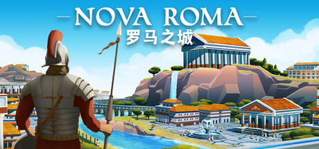 罗马之城 V0.7.1899 Nova Roma