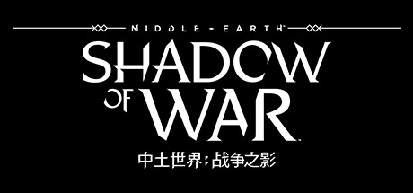 中土世界 战争之影 V1.21 全扩展部落 -支持手柄 Middle-earth™ Shadow of War™