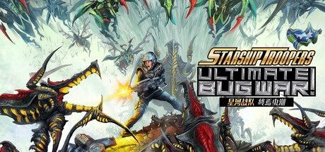 星河战队 终焉虫潮 Starship Troopers Ultimate Bug War!