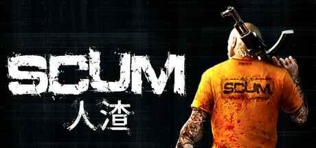 人渣 V1.2.3.2.115523 SCUM