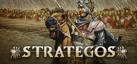 将军 古典时代 V1891 Strategos