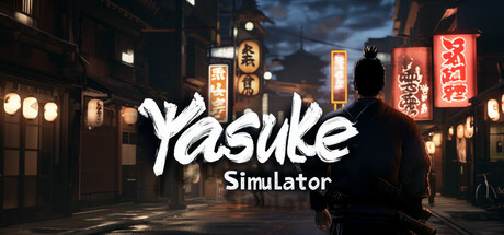 弥助模拟器 V2026 Yasuke Simulator