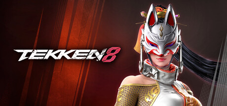 铁拳8 V3.00.02 极光变化组合包 新角色 TEKKEN 8
