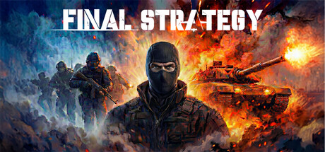 最终战略 Final Strategy