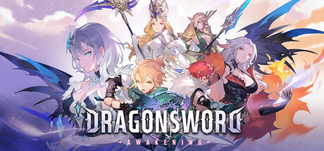 龙之剑 觉醒 DragonSword Awakening