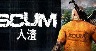 人渣 v1.0.2.1 全DLC 支持手柄  31GB SCUM