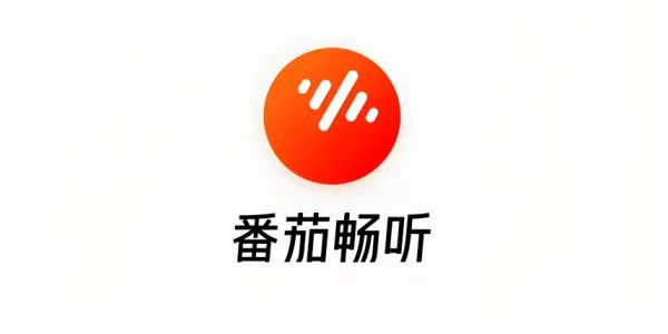 番茄畅听 6.0.6 优化版-IOS