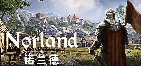 诺兰德:铁血战魂 杀敌当先 全DLC 1GB Norland