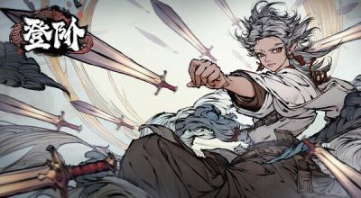 登阶 v1.0.0.05 1GB The Eastern Sacrifice