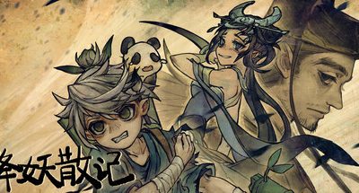 降妖散记:盗墓贼沙儿扩展包 v1.2.4全DLC 4GB Yao-Guai Hunter