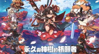 永久与神树的祈愿者 v1.2.0 豪华版 全DLC 支持手柄 6GB Towa and the Guardians of the Sacred Tree