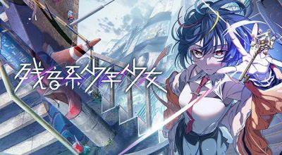 残音系少年少 全DLC 4GB Type-NOISE Shonen Shojo