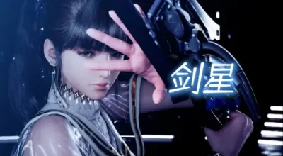 剑星本体获取+清凉MOD大型整合版一键换装-保姆级安装教程 清凉衣物+原版衣物裁剪+功能+脸部优化