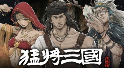 猛将三国 v2.1.3 剑指中原-铁血孤行 全DLC 修改器 4GB