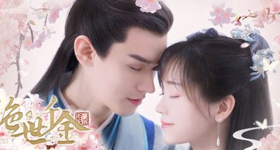 绝世千金重启版 7GB Unique Lady