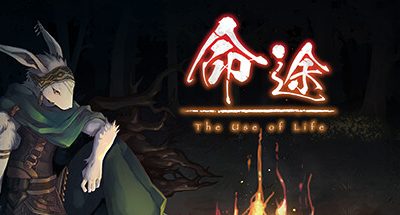 命途 v0.6.01 全DLC 支持手柄 1GB The Use of Life
