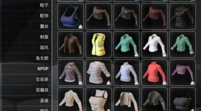 致命解药:全服装 全发型 MOD解锁