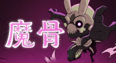 魔骨 支持者版 v1.0.7 全DLC 2GB Morkull Ragast’s Rage