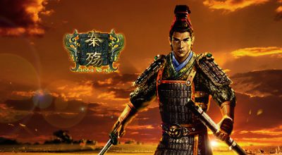 秦殇 1GB Prince of Qin