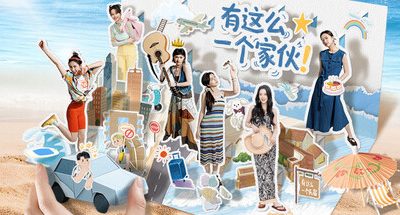 有这么一个家伙 v20251017 原版+4K DLC 39G+104G Such a guy