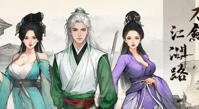 刀剑江湖路 v1.0.1.3 全DLC Sword and Sword Jianghu Record