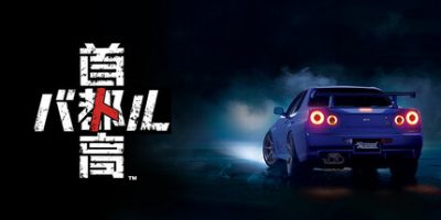 首都高赛车 v1.1.1 轮堂千速参战DLC 全DLC 支持手柄 10GB Tokyo Xtreme Racer