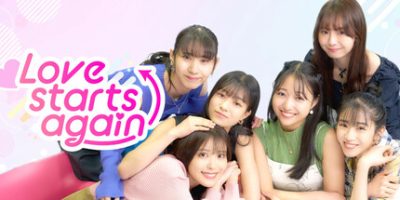 爱情再起航 v2025.09.03 22GB Love starts again