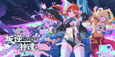 叛逆神魂 v1.76 全DLC GODSOUL