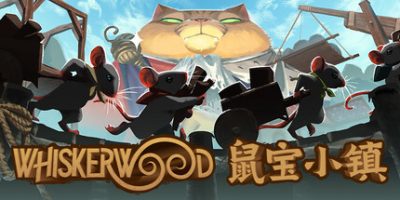 鼠宝小镇 抢先体验版 Whiskerwood