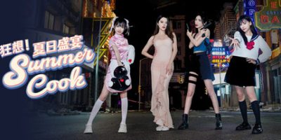 <font color=#ff0000>新游·</font>狂想！夏日盛宴 【影游】支持手柄 Fantasy! Summer Cook