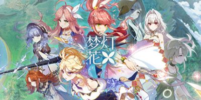 梦灯花 v1.2.1 全DLC 持手柄 Noctuary