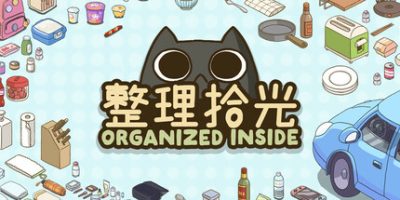 整理拾光 v1.2.3 Organized Inside