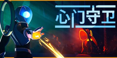 心门守卫 v1.1.0.01 支持者DLC 支持手柄 Gatekeeper