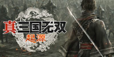 真三国无双 起源 v1.0.0.7 全DLC 预购特典 支持手柄 DYNASTY WARRIORS: ORIGINS