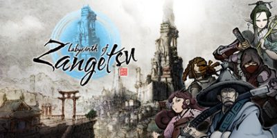 残月迷宫 残月之锁宫 秋叶原妄想物语DLC+全DLC 支持手柄 Labyrinth of Zangetsu