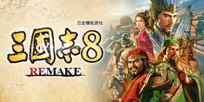 三国志8 重制豪华版 v1.08 全DLC 支持手柄 ROMANCE OF THE THREE KINGDOMS 8 REMAKE