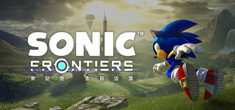 索尼克 未知边境 v1.42 全DLC -支持手柄 Sonic Frontiers