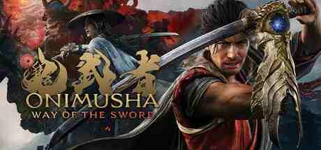 鬼武者 剑之道 高级豪华版 24个DLC Onimusha Way of the Sword