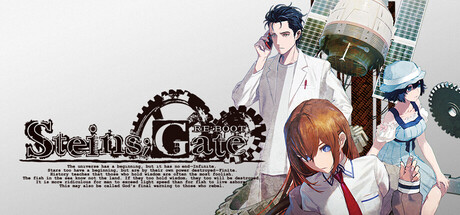 命运石之门 重启 STEINS GATE RE BOOT
